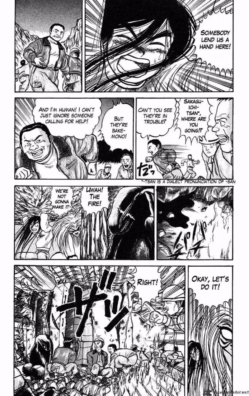 Ushio and Tora Chapter 42 page 13 - 
