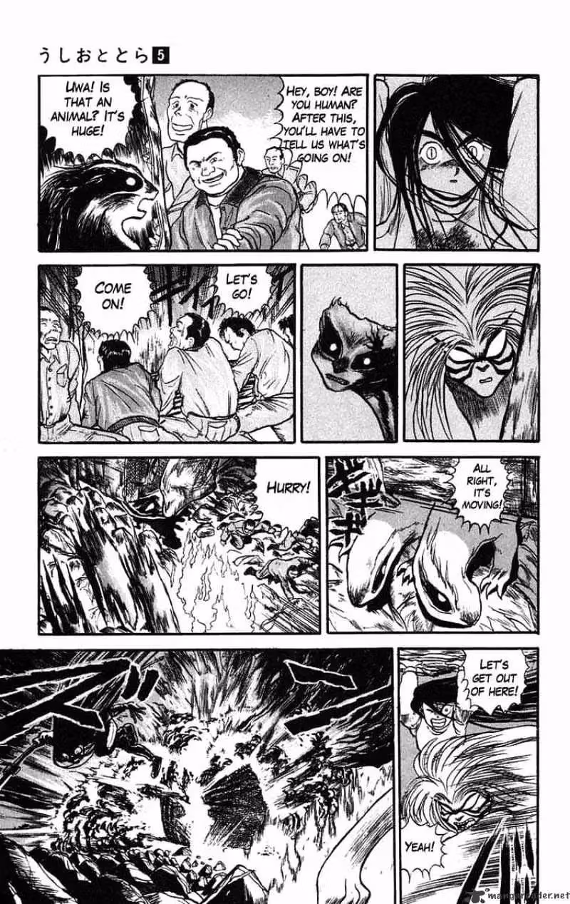 Ushio and Tora Chapter 42 page 14 - 