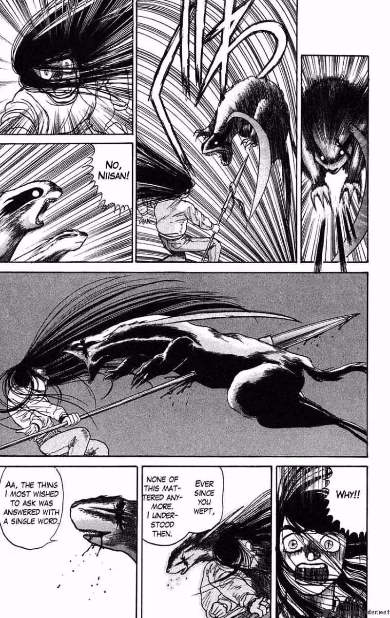 Ushio and Tora Chapter 42 page 16 - 