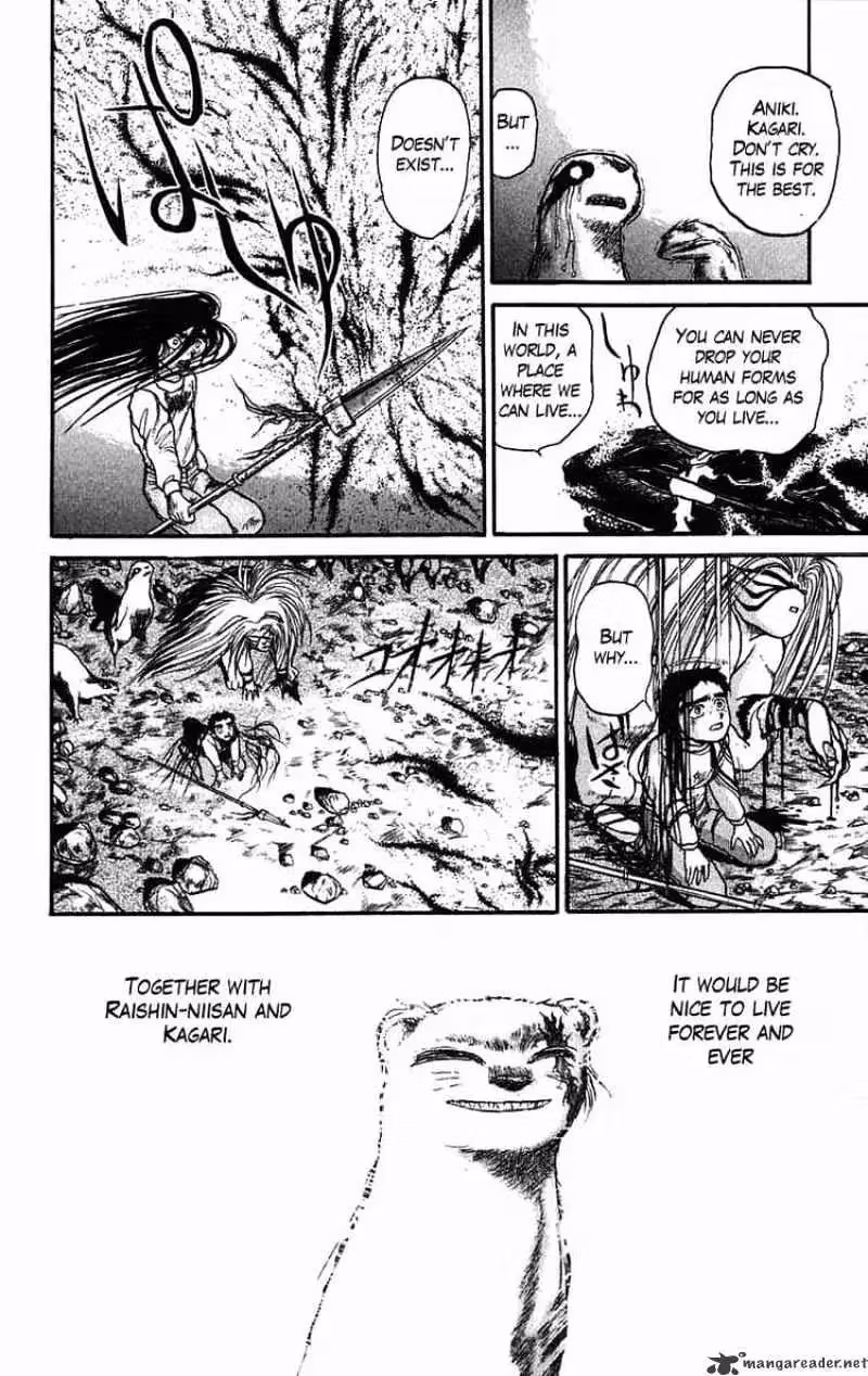 Ushio and Tora Chapter 42 page 17 - 
