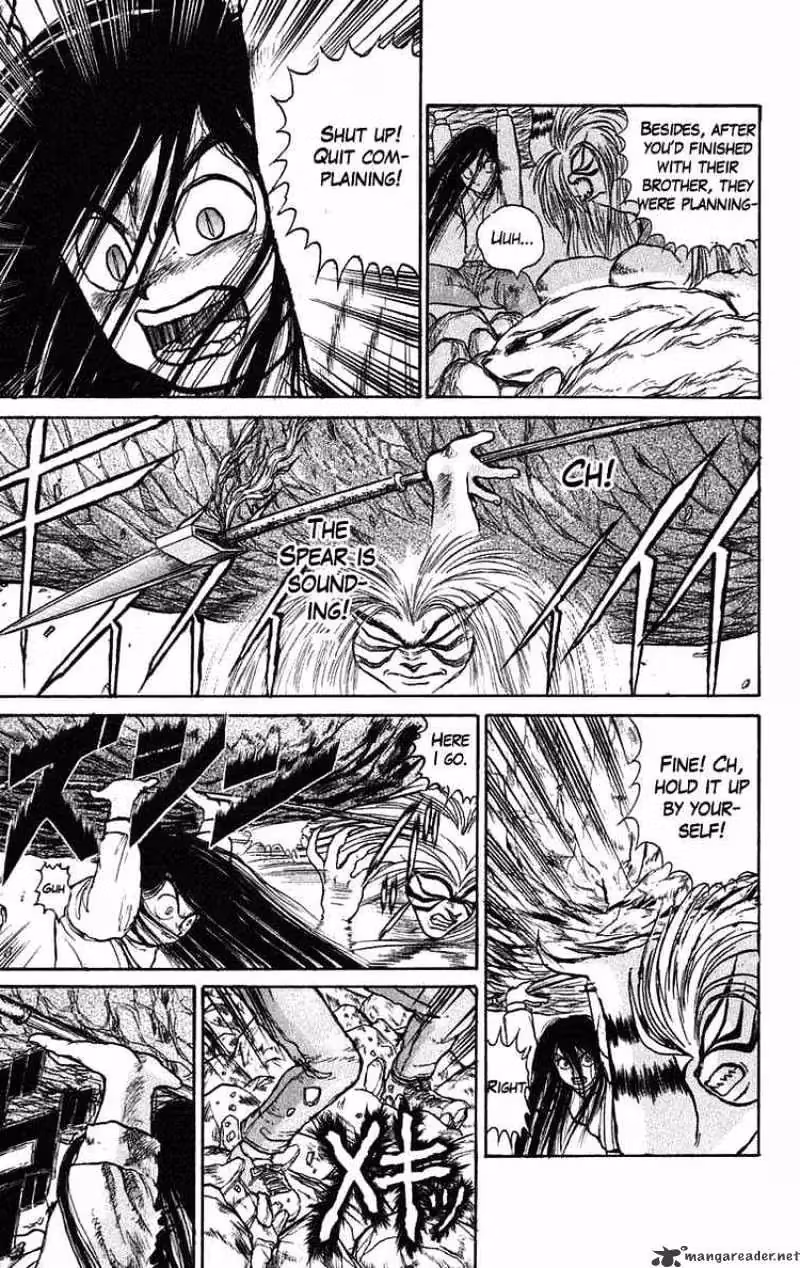 Ushio and Tora Chapter 42 page 4 - 