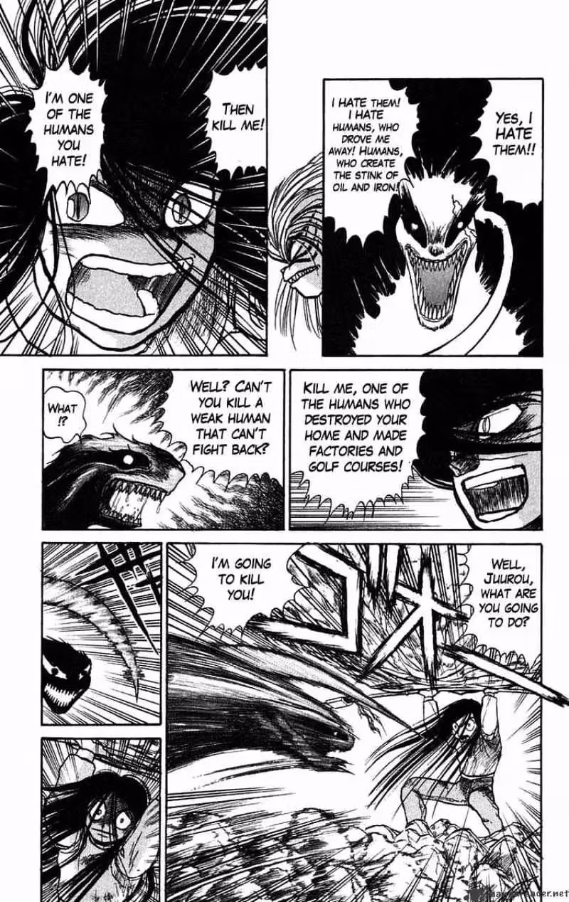 Ushio and Tora Chapter 42 page 6 - 