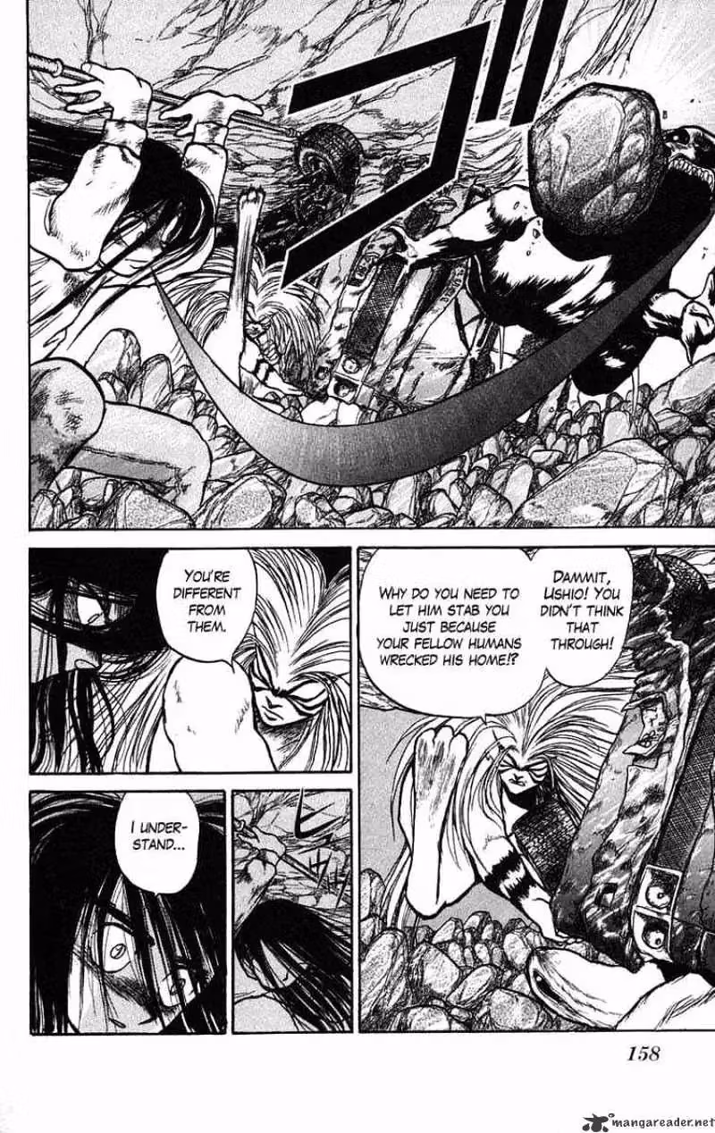 Ushio and Tora Chapter 42 page 7 - 