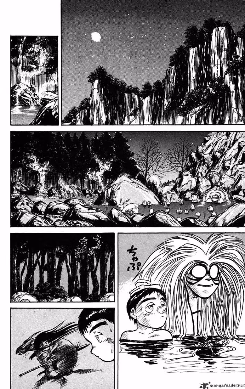 Ushio and Tora Chapter 43 page 2 - 