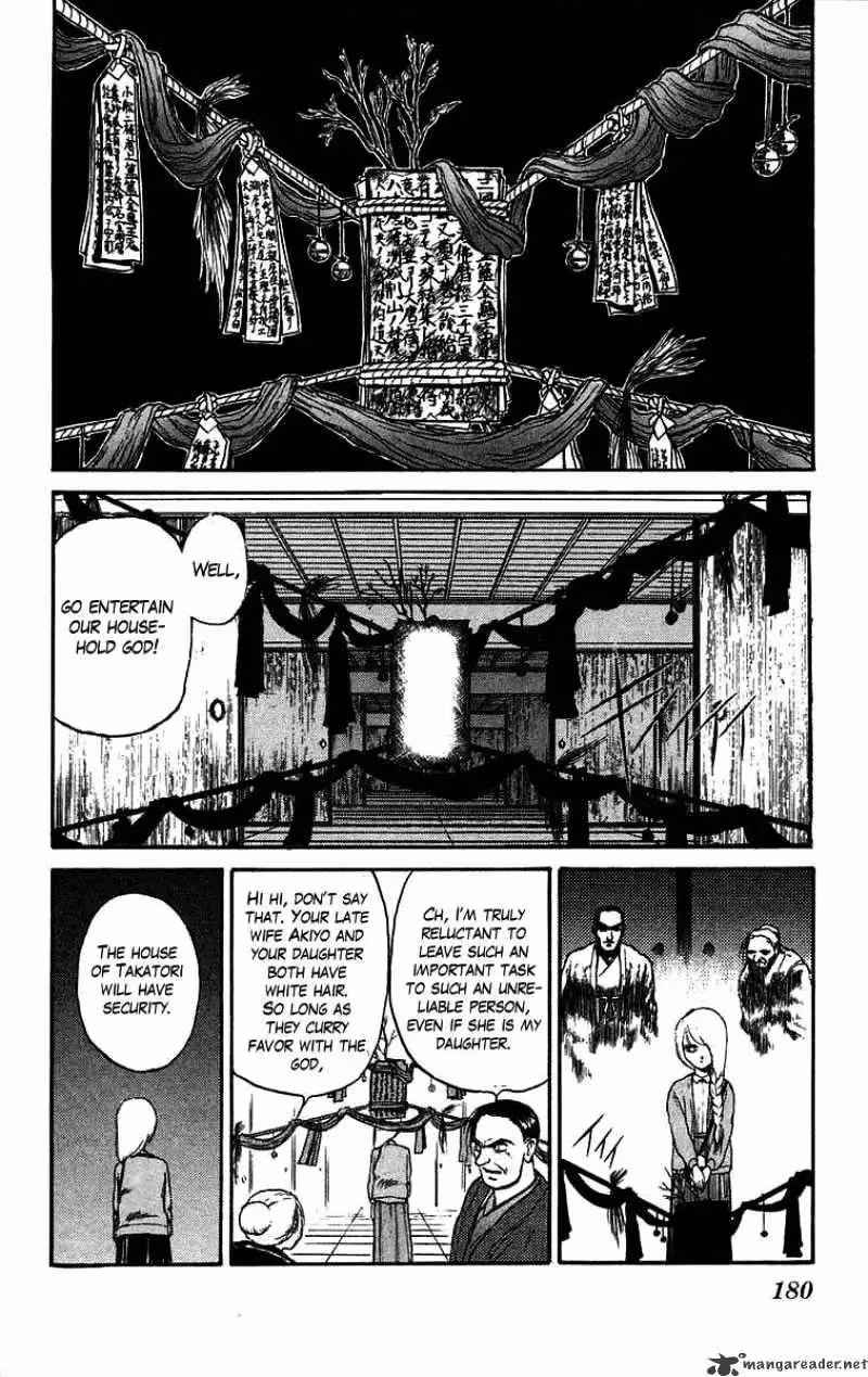 Ushio and Tora Chapter 43 page 12 - 