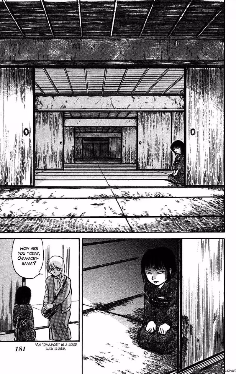 Ushio and Tora Chapter 43 page 13 - 