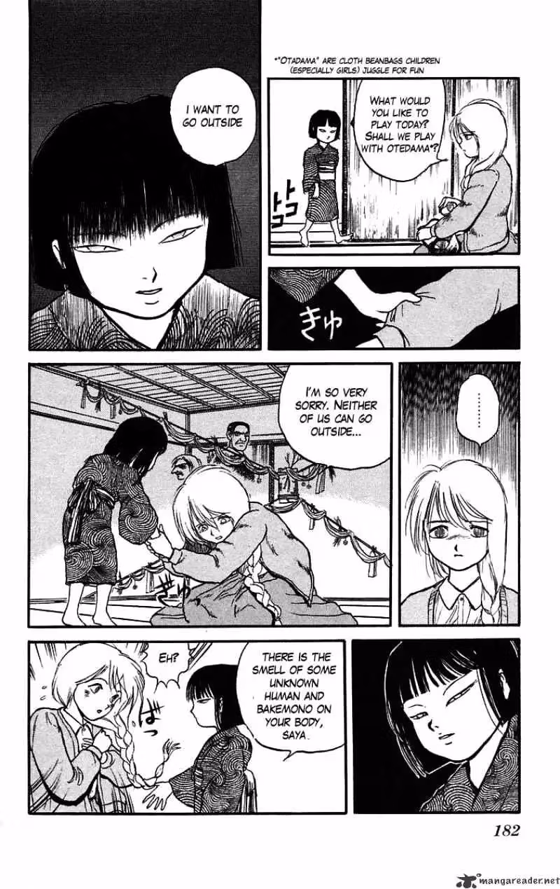 Ushio and Tora Chapter 43 page 14 - 
