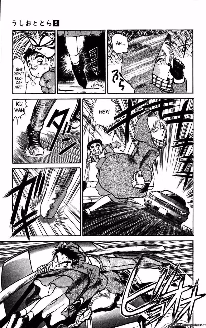 Ushio and Tora Chapter 43 page 17 - 