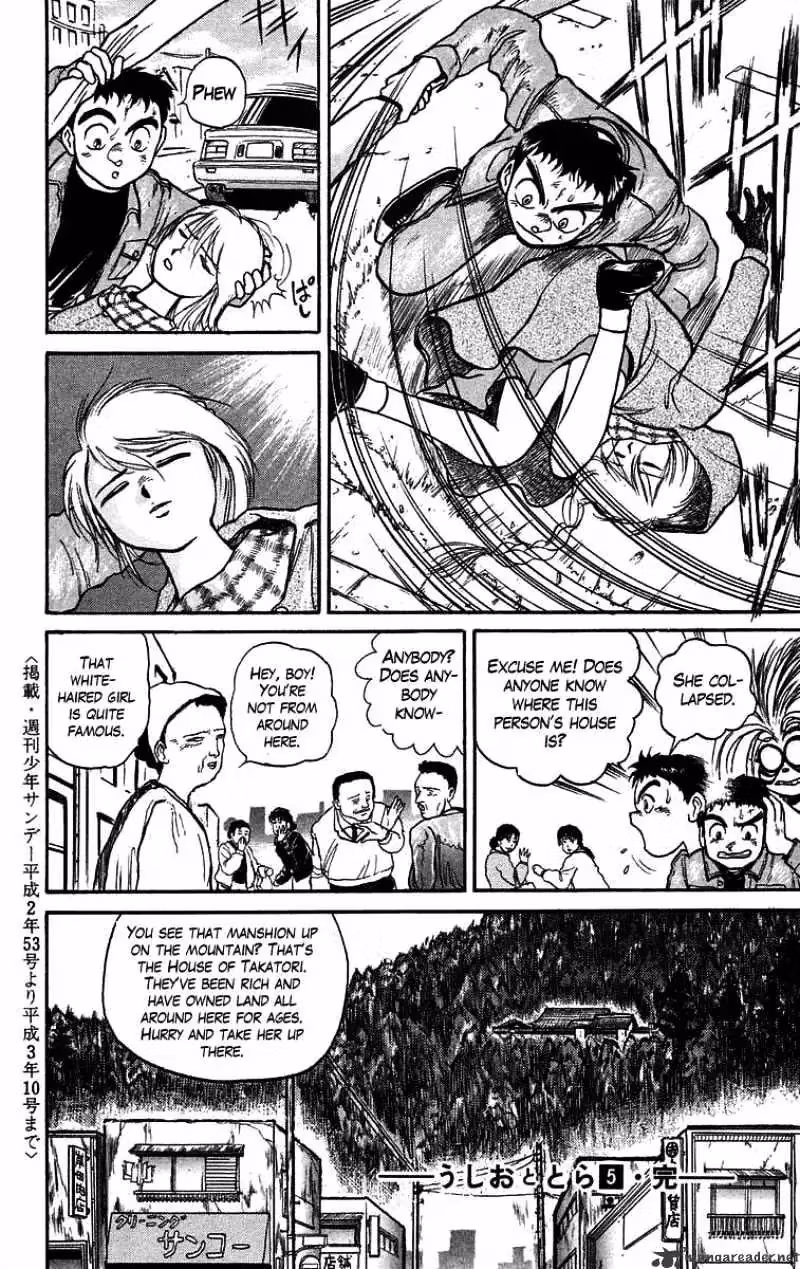 Ushio and Tora Chapter 43 page 18 - 