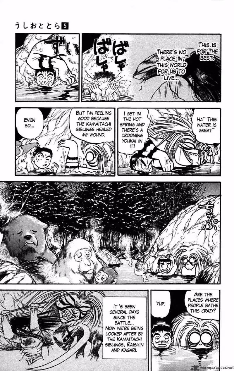 Ushio and Tora Chapter 43 page 3 - 