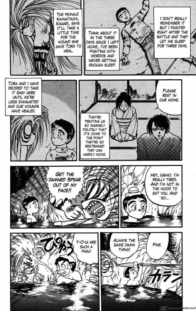 Ushio and Tora Chapter 43 page 4 - 
