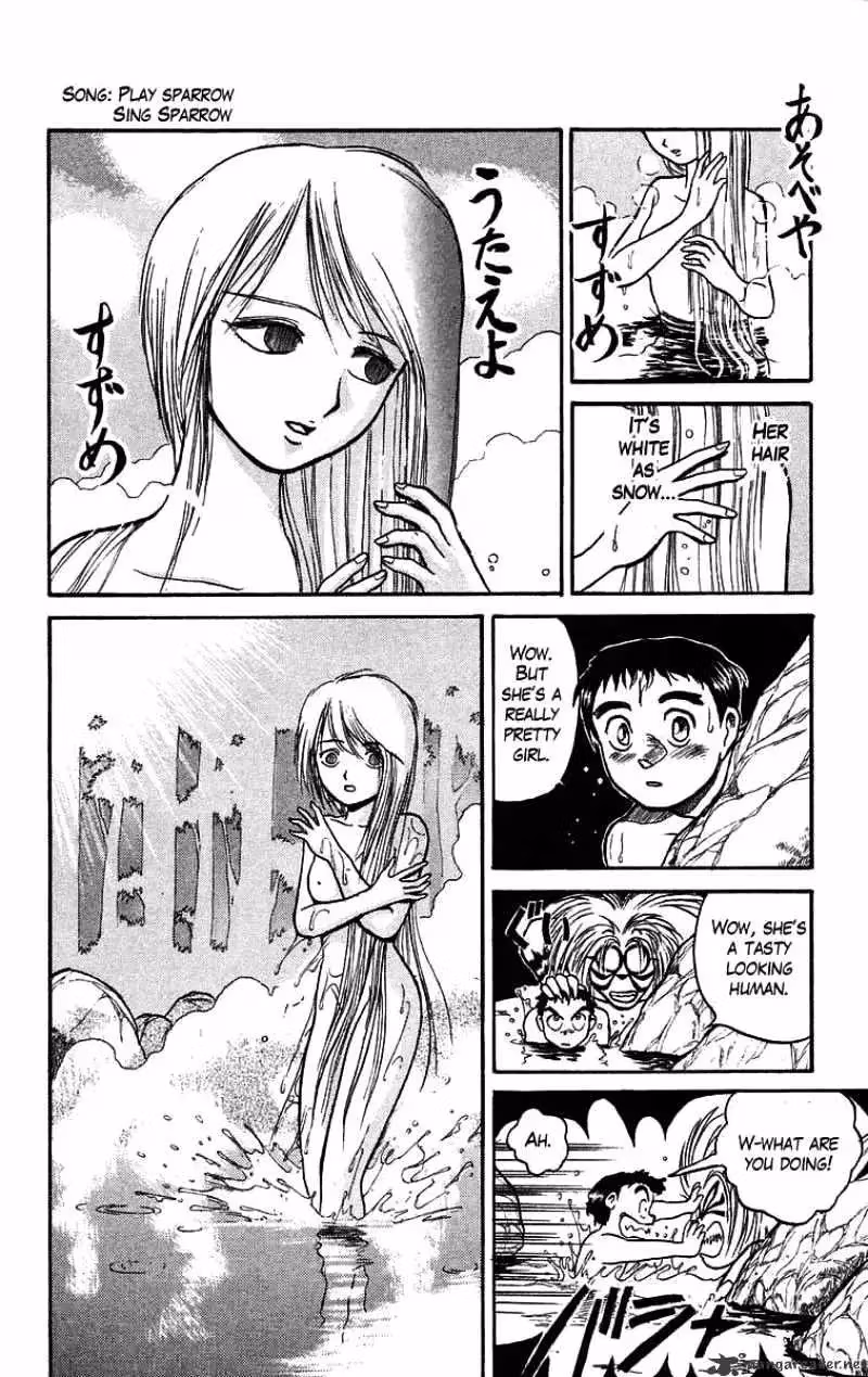 Ushio and Tora Chapter 43 page 6 - 