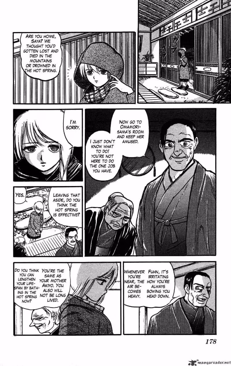 Ushio and Tora Chapter 43 page 10 - 