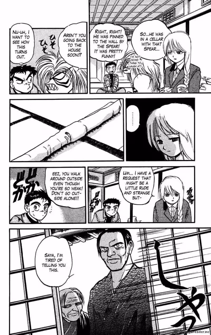 Ushio and Tora Chapter 44 page 12 - 