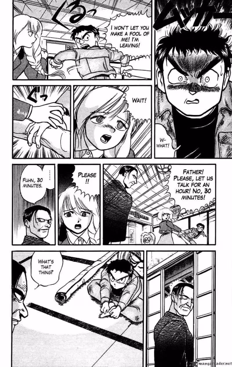 Ushio and Tora Chapter 44 page 14 - 