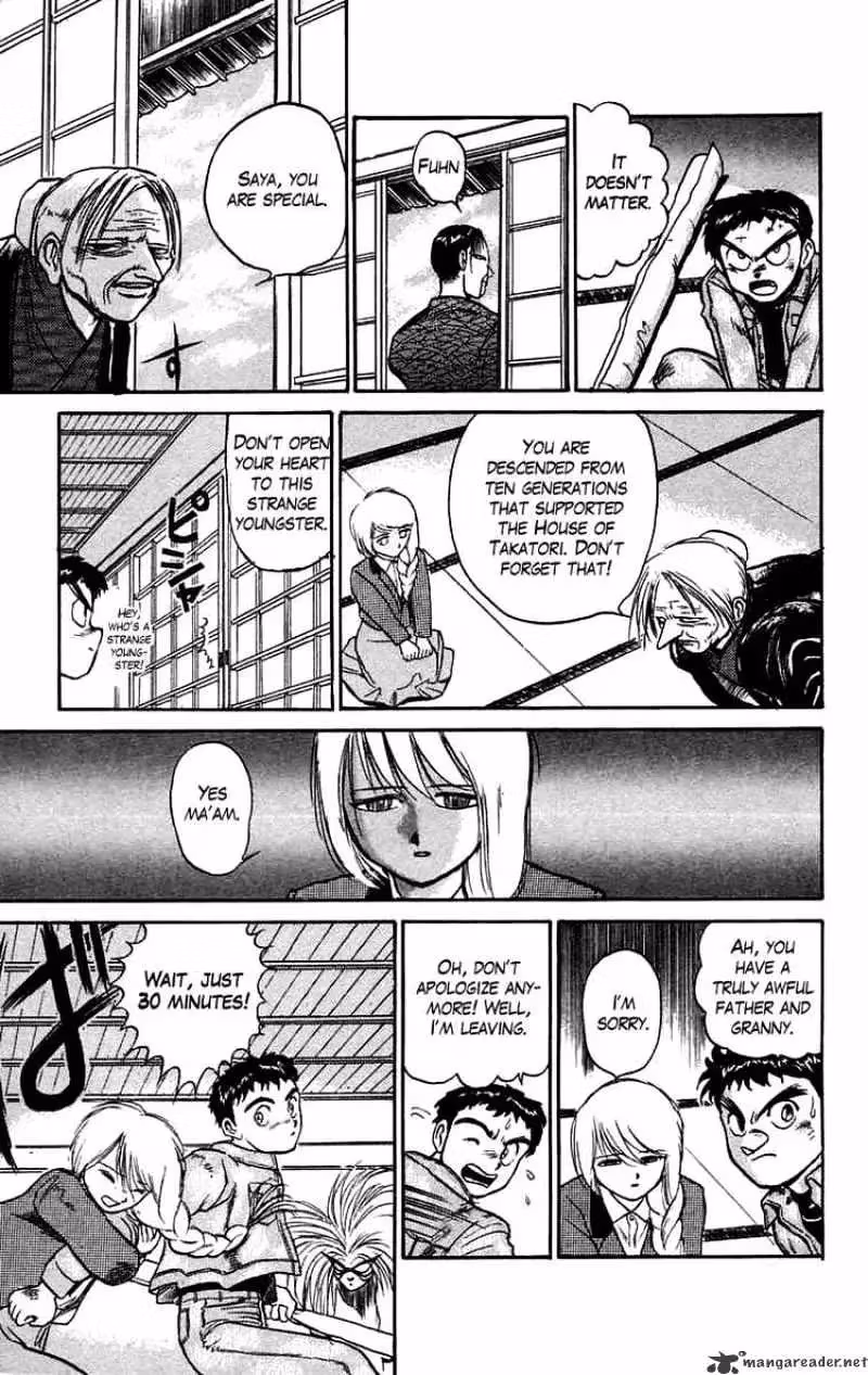 Ushio and Tora Chapter 44 page 15 - 
