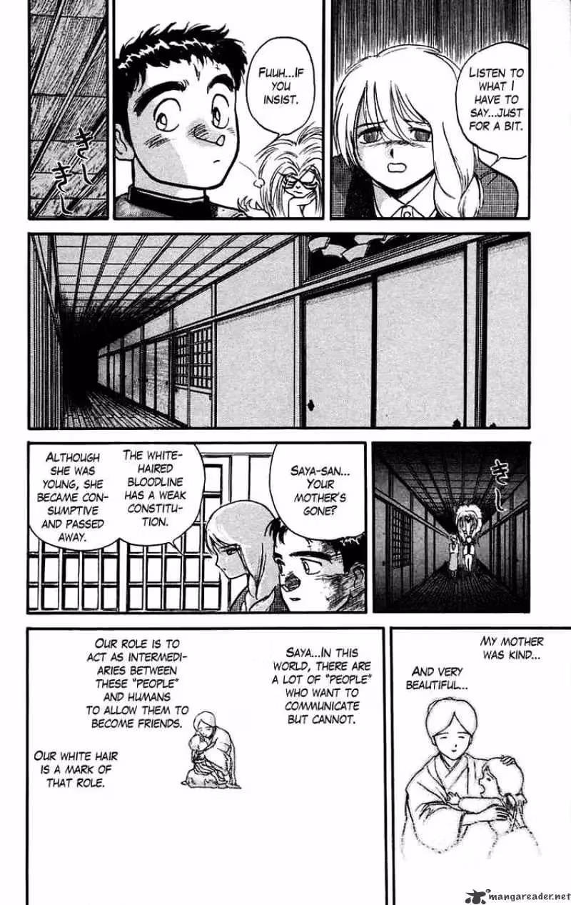 Ushio and Tora Chapter 44 page 16 - 