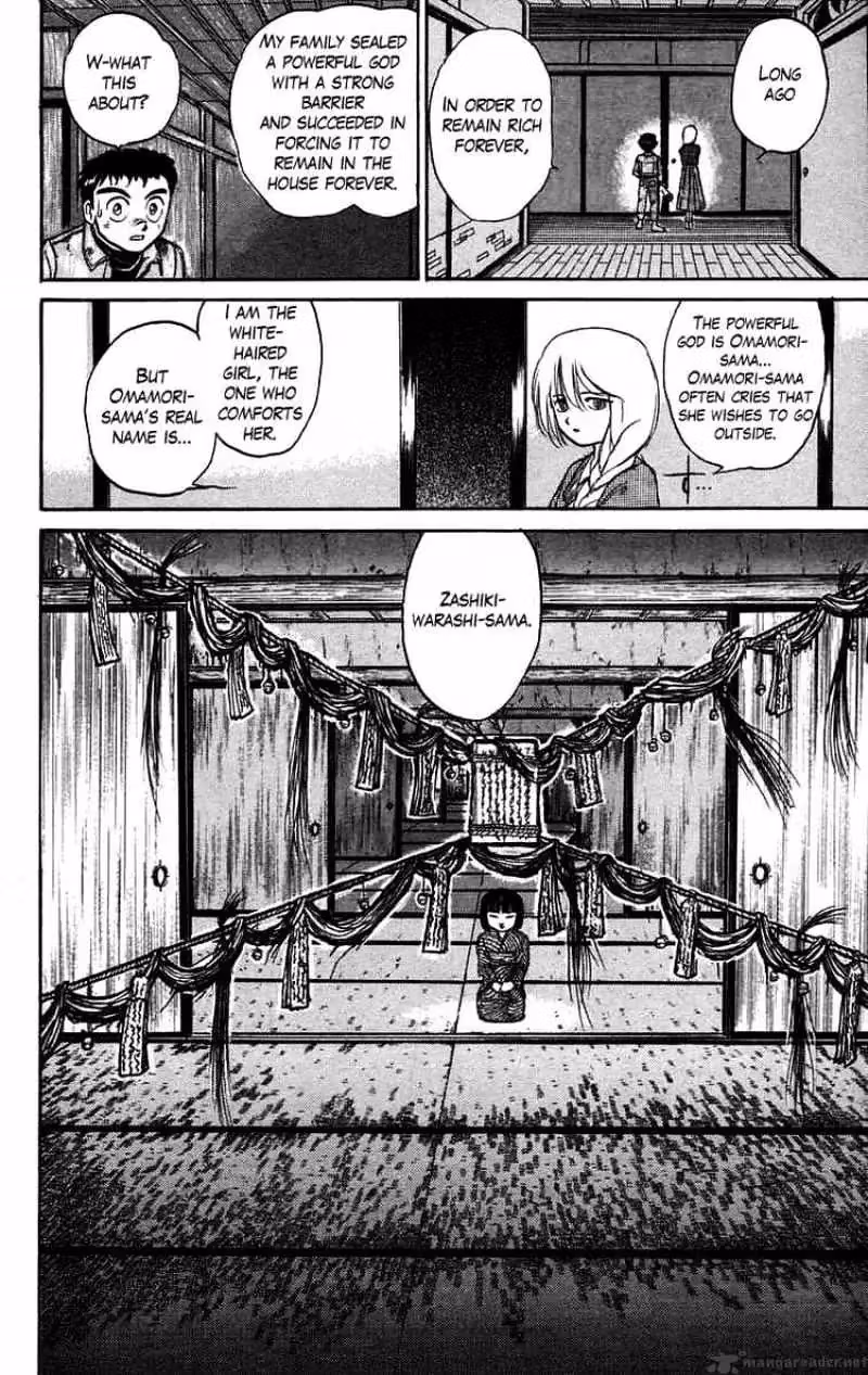 Ushio and Tora Chapter 44 page 18 - 