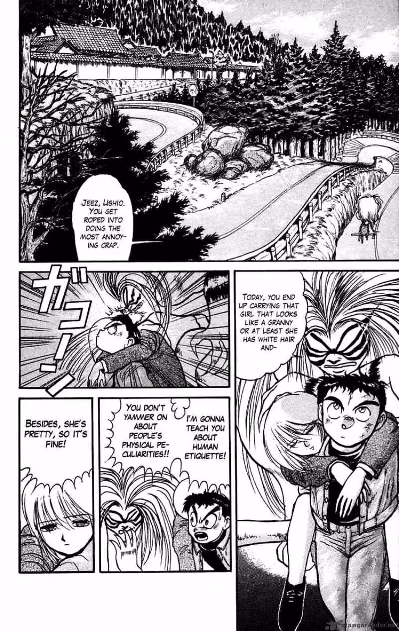 Ushio and Tora Chapter 44 page 6 - 