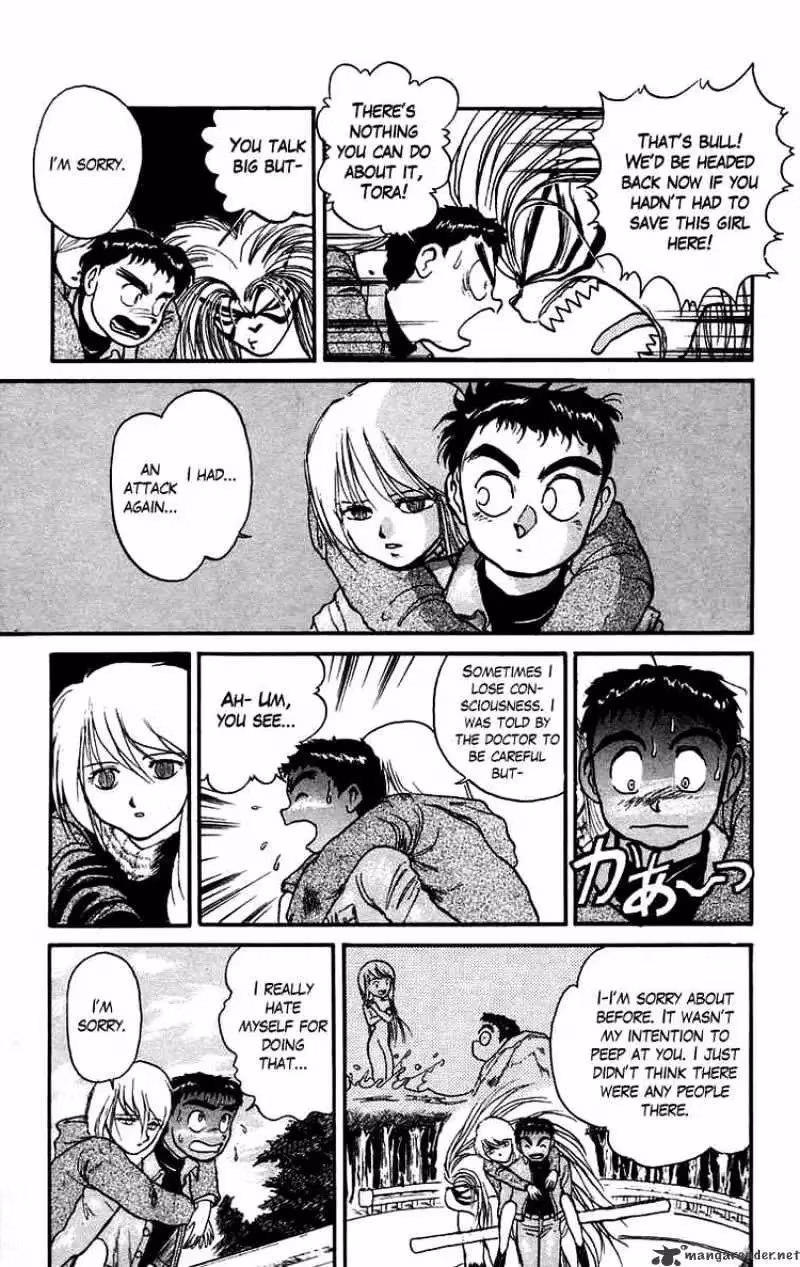Ushio and Tora Chapter 44 page 7 - 