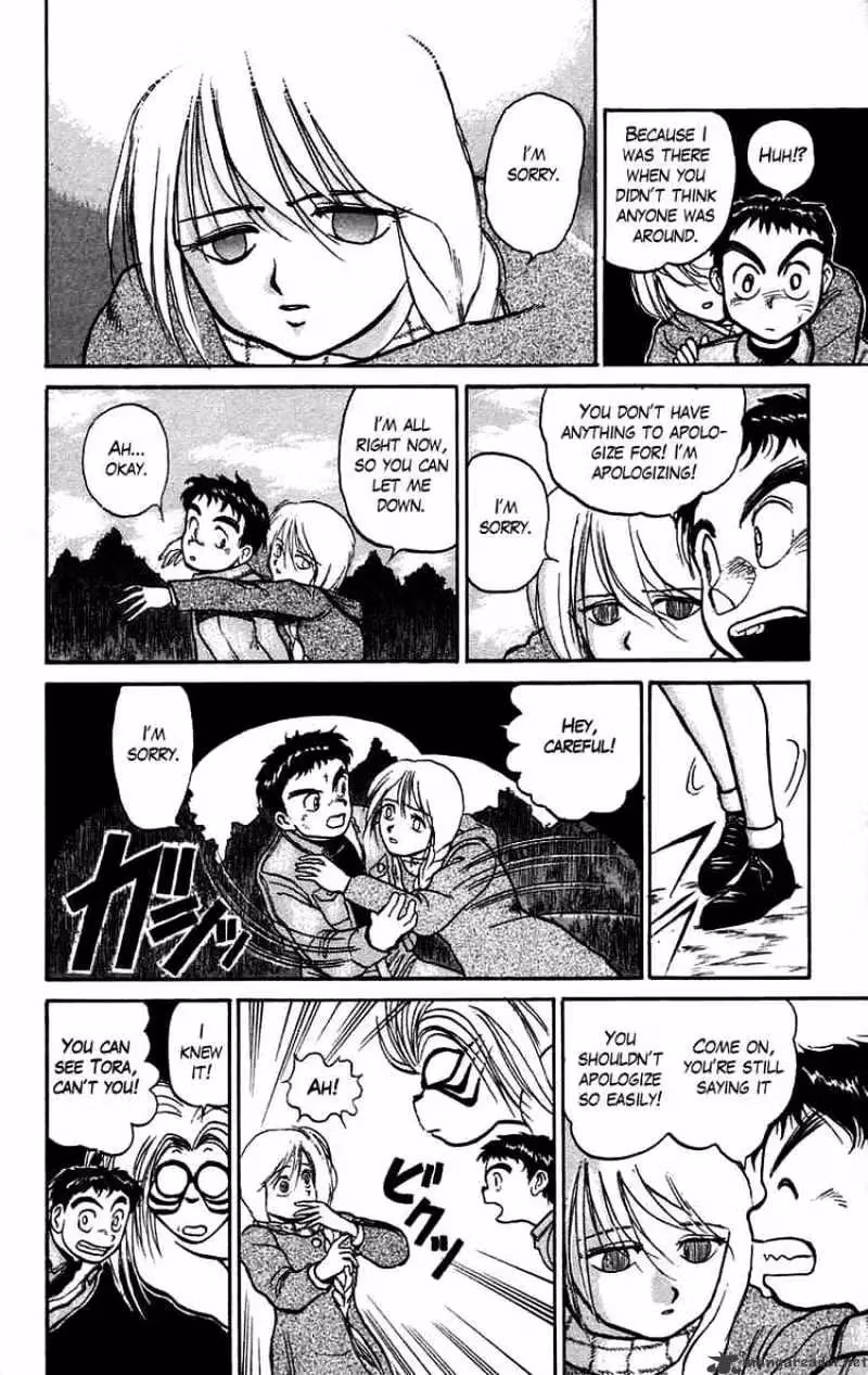 Ushio and Tora Chapter 44 page 8 - 