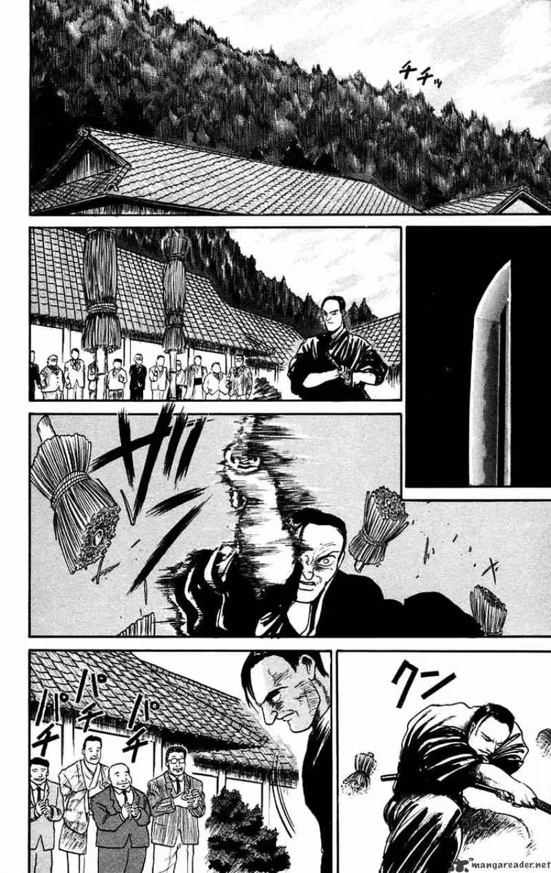 Ushio and Tora Chapter 44 page 10 - 