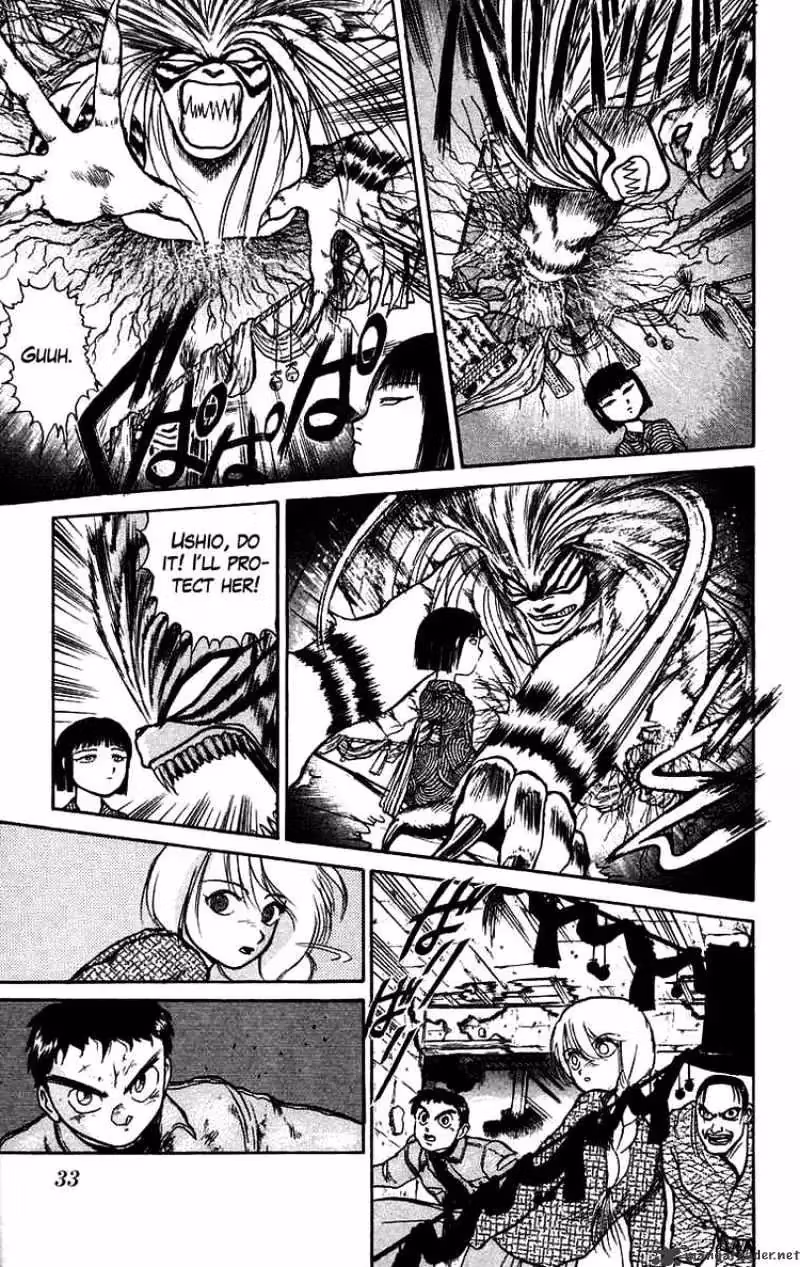 Ushio and Tora Chapter 45 page 11 - 