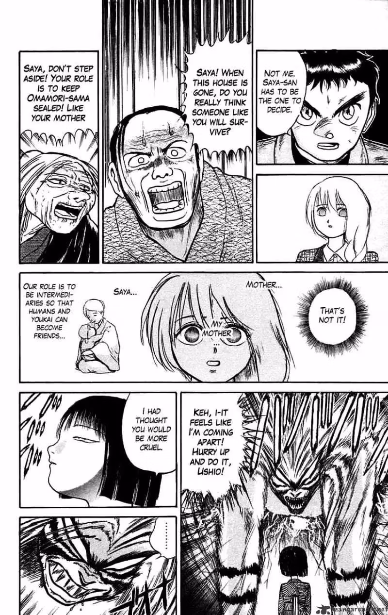 Ushio and Tora Chapter 45 page 12 - 