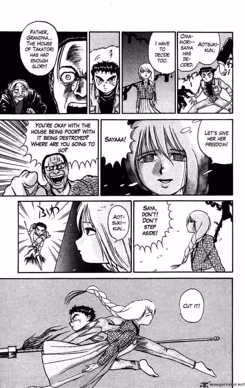 Ushio and Tora Chapter 45 page 13 - 