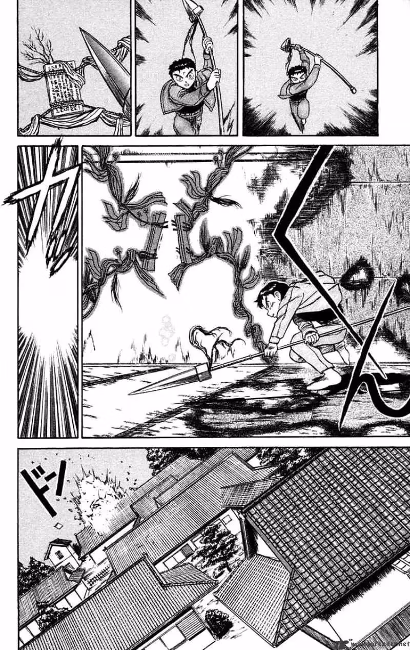 Ushio and Tora Chapter 45 page 14 - 