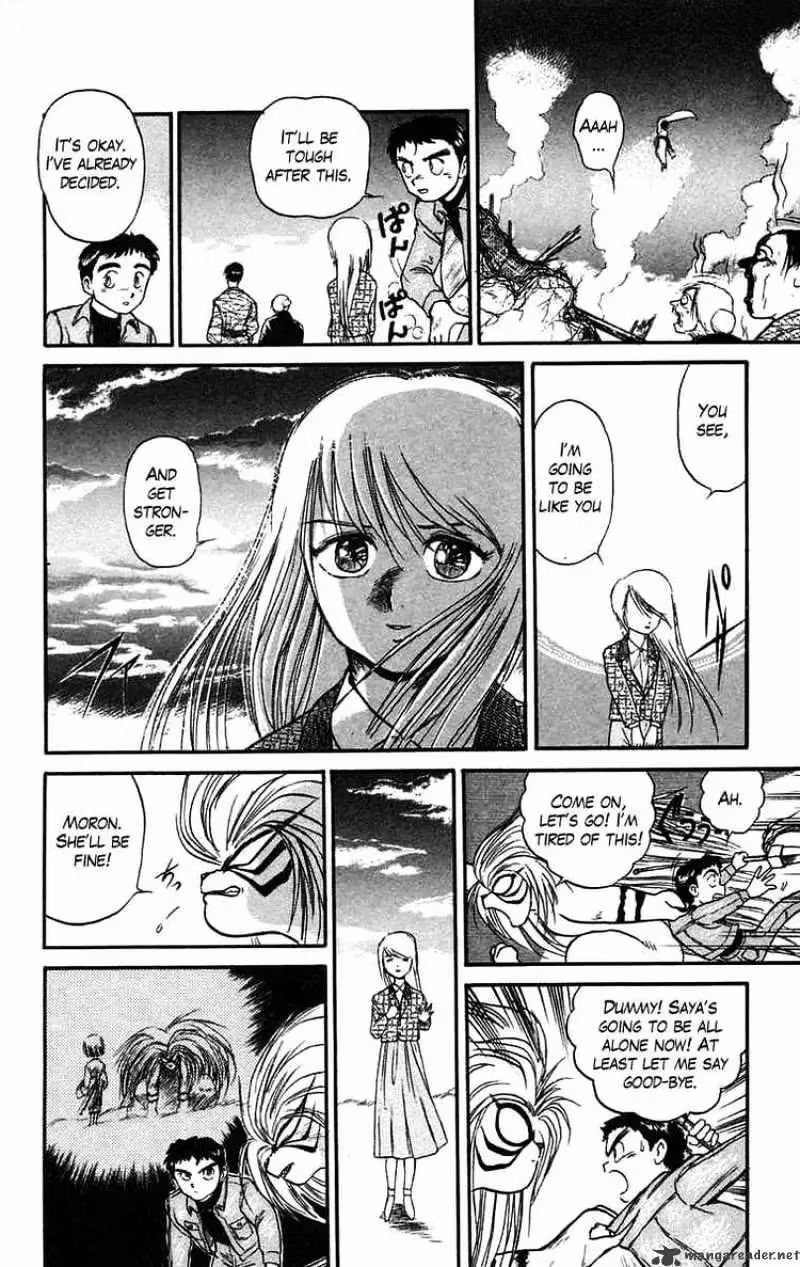 Ushio and Tora Chapter 45 page 17 - 