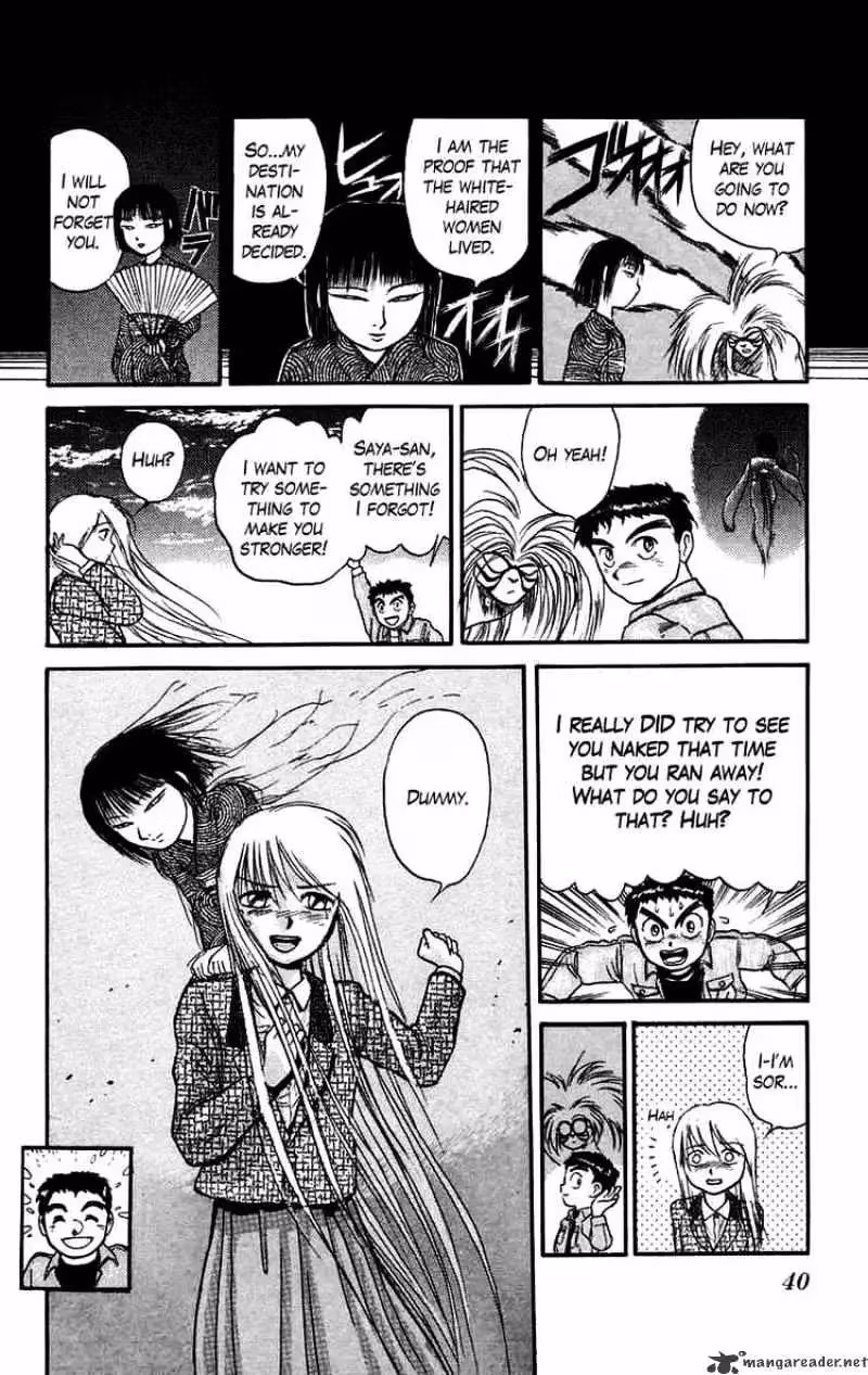 Ushio and Tora Chapter 45 page 18 - 