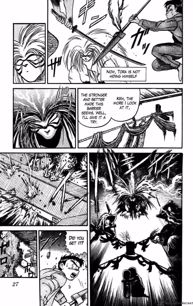 Ushio and Tora Chapter 45 page 5 - 