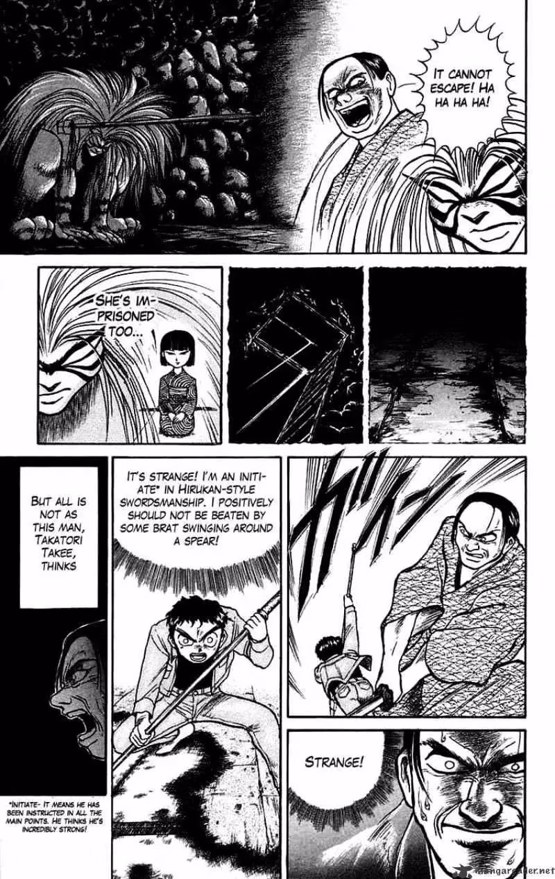 Ushio and Tora Chapter 45 page 7 - 