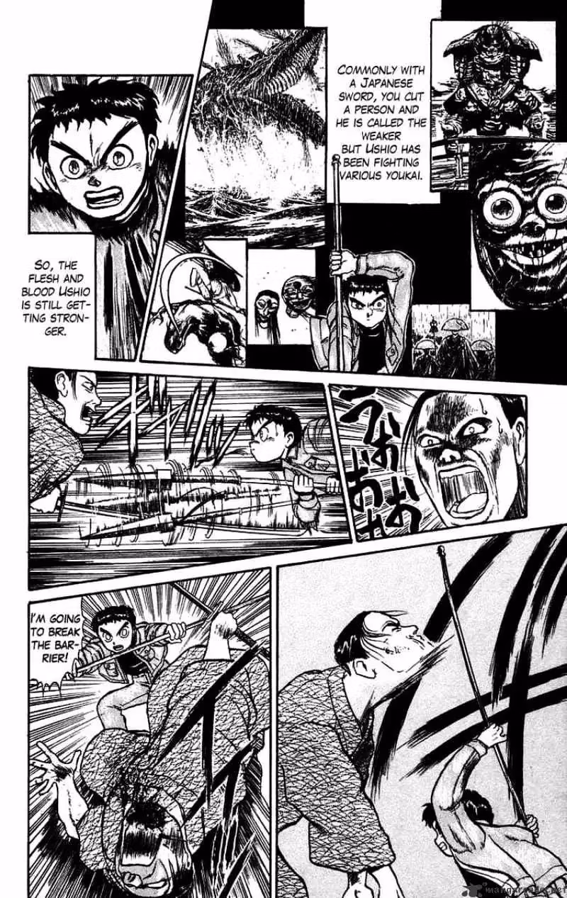 Ushio and Tora Chapter 45 page 8 - 