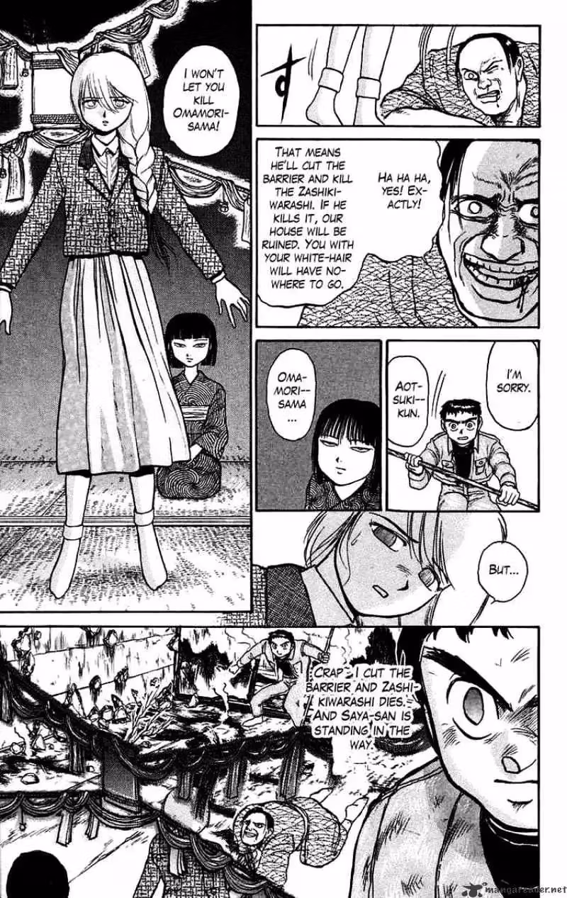 Ushio and Tora Chapter 45 page 9 - 