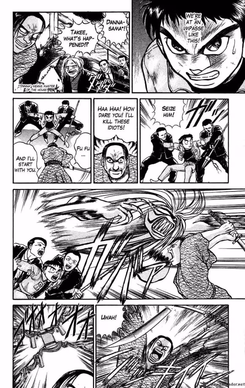 Ushio and Tora Chapter 45 page 10 - 