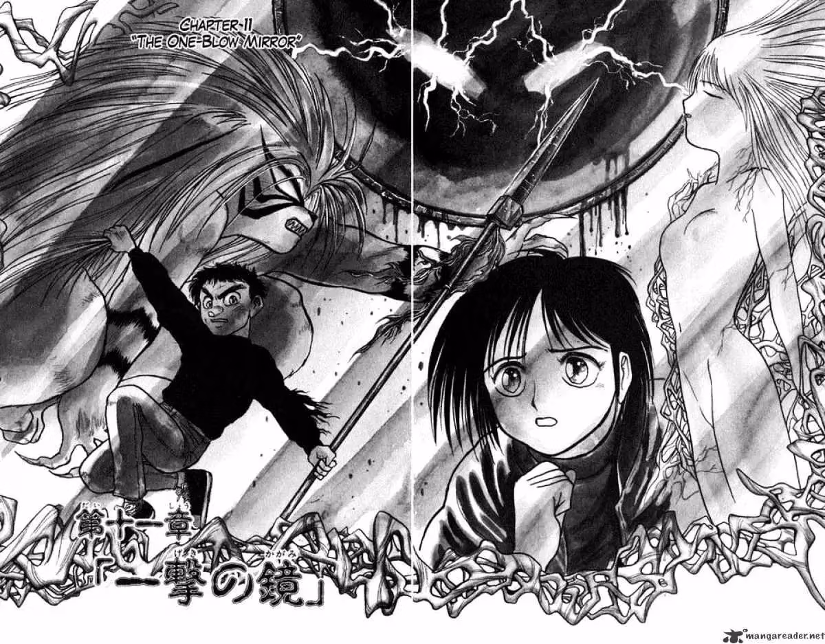 Ushio and Tora Chapter 46 page 2 - 