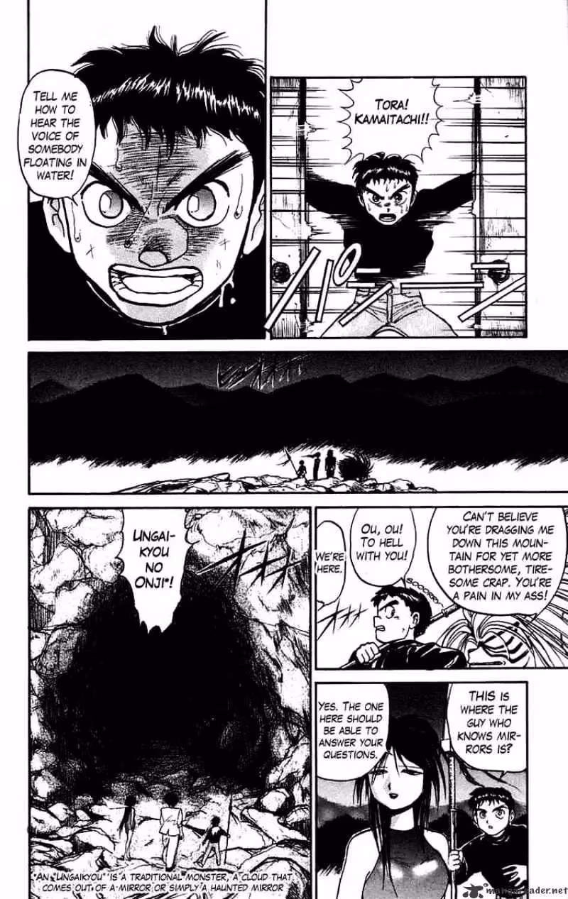 Ushio and Tora Chapter 46 page 11 - 