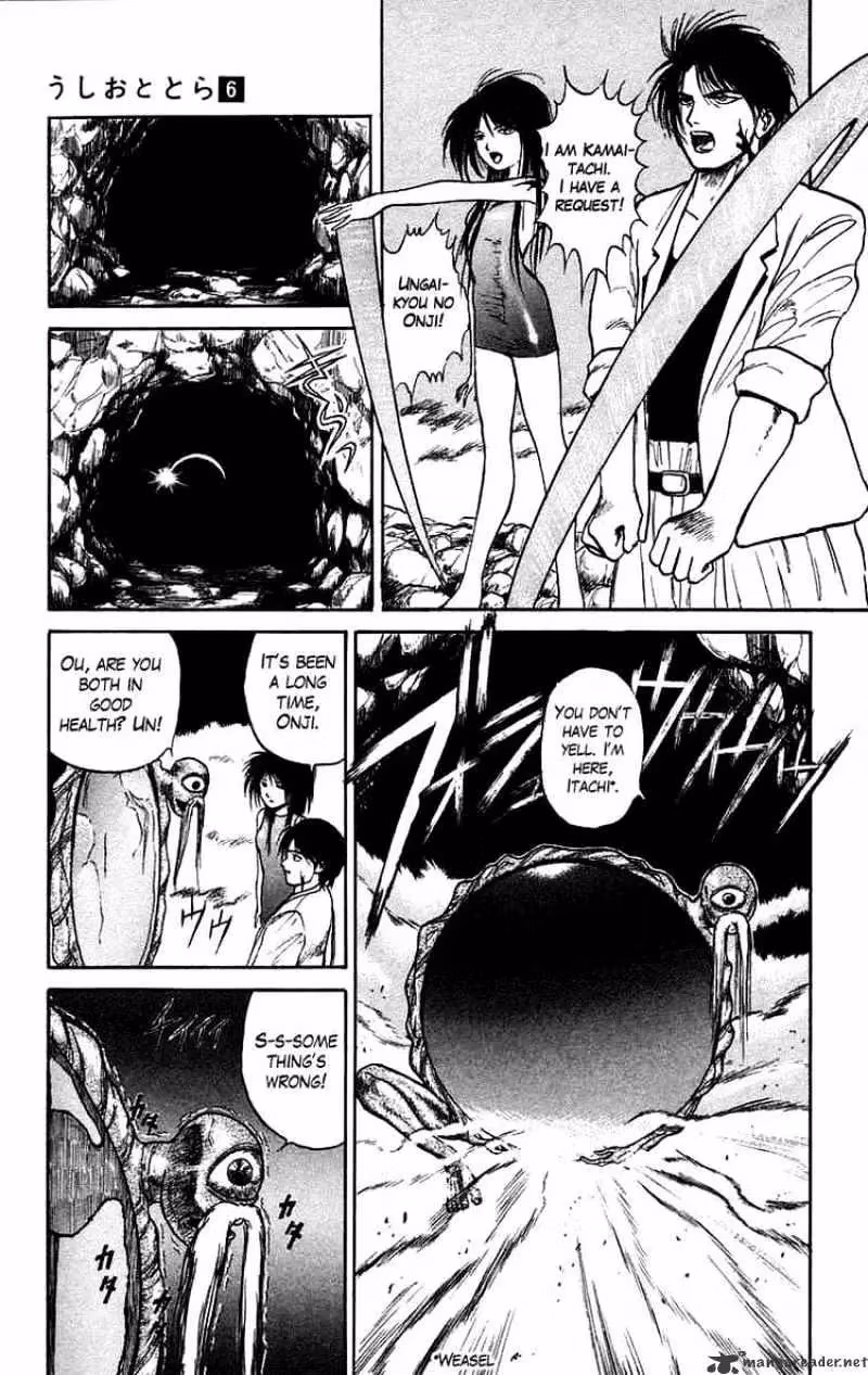 Ushio and Tora Chapter 46 page 12 - 