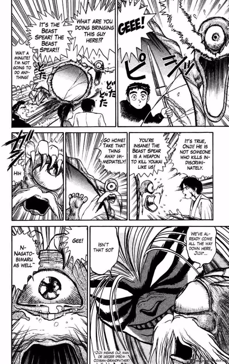 Ushio and Tora Chapter 46 page 13 - 