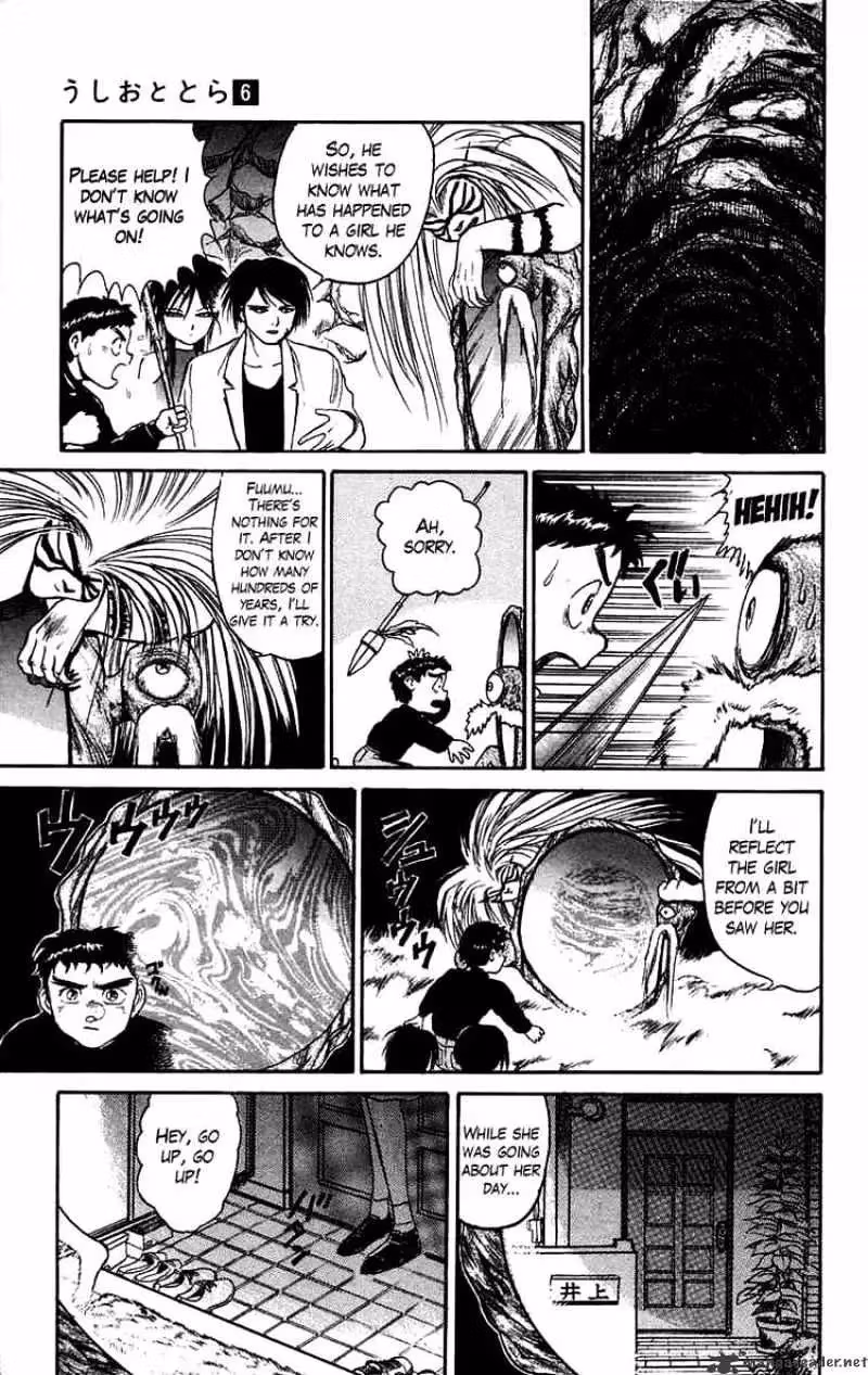 Ushio and Tora Chapter 46 page 14 - 