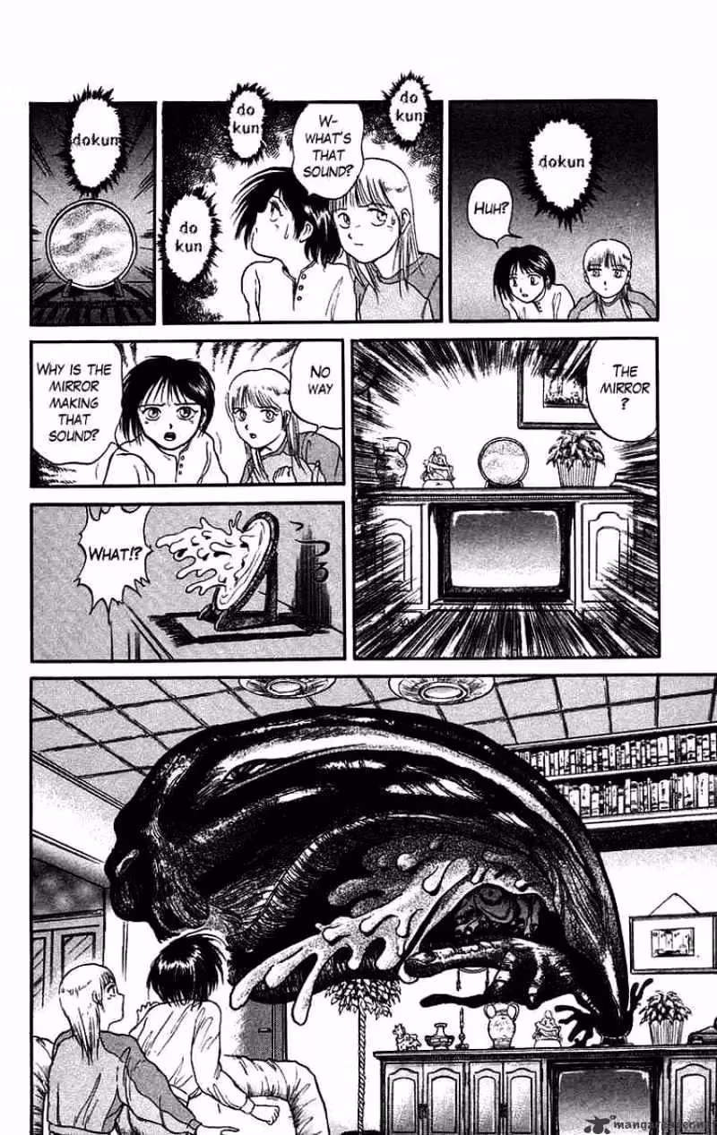 Ushio and Tora Chapter 46 page 19 - 