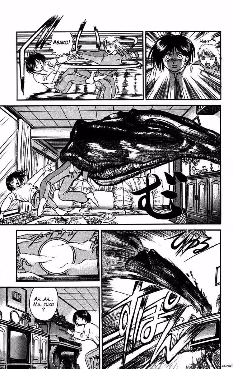 Ushio and Tora Chapter 46 page 20 - 