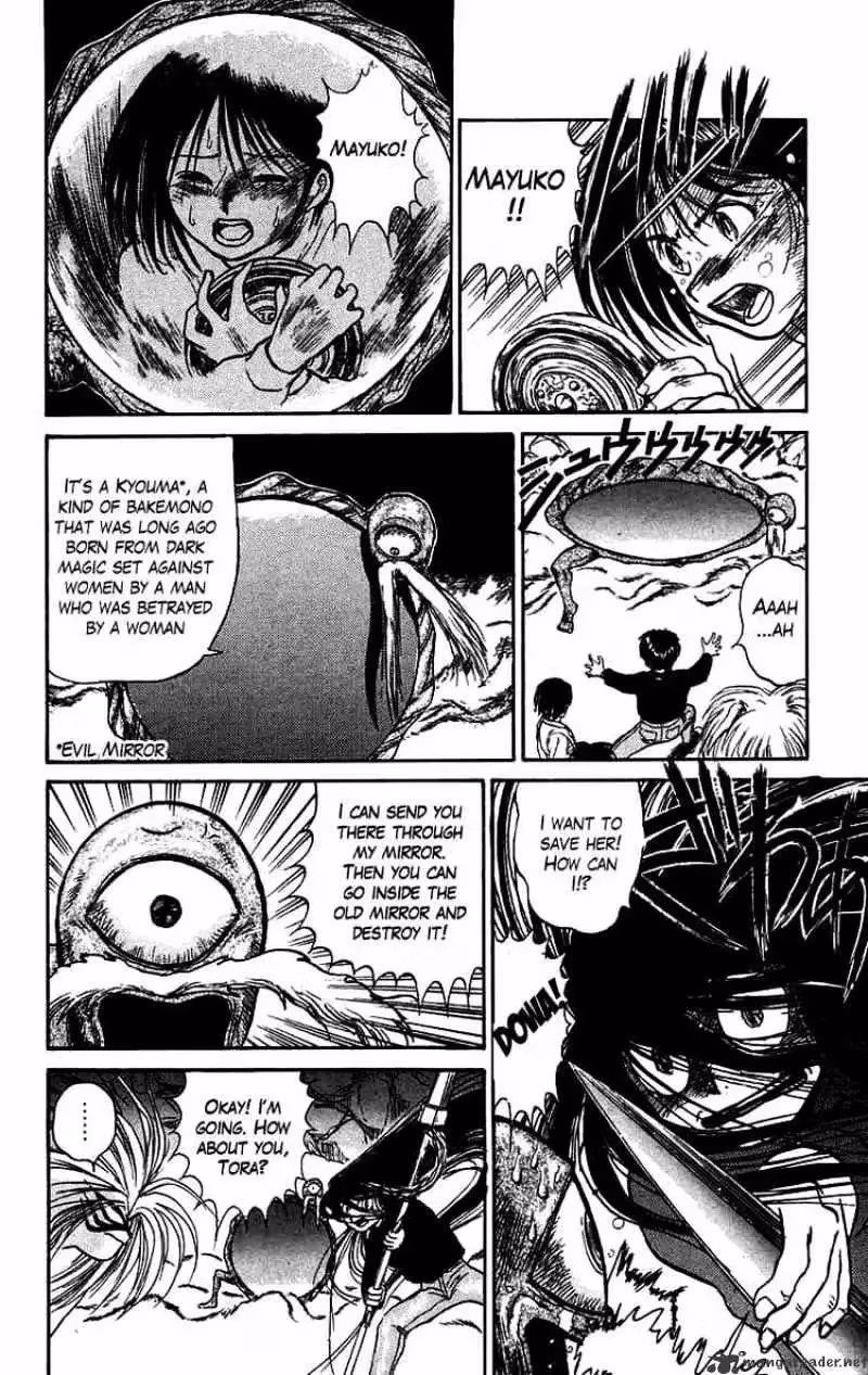 Ushio and Tora Chapter 46 page 21 - 