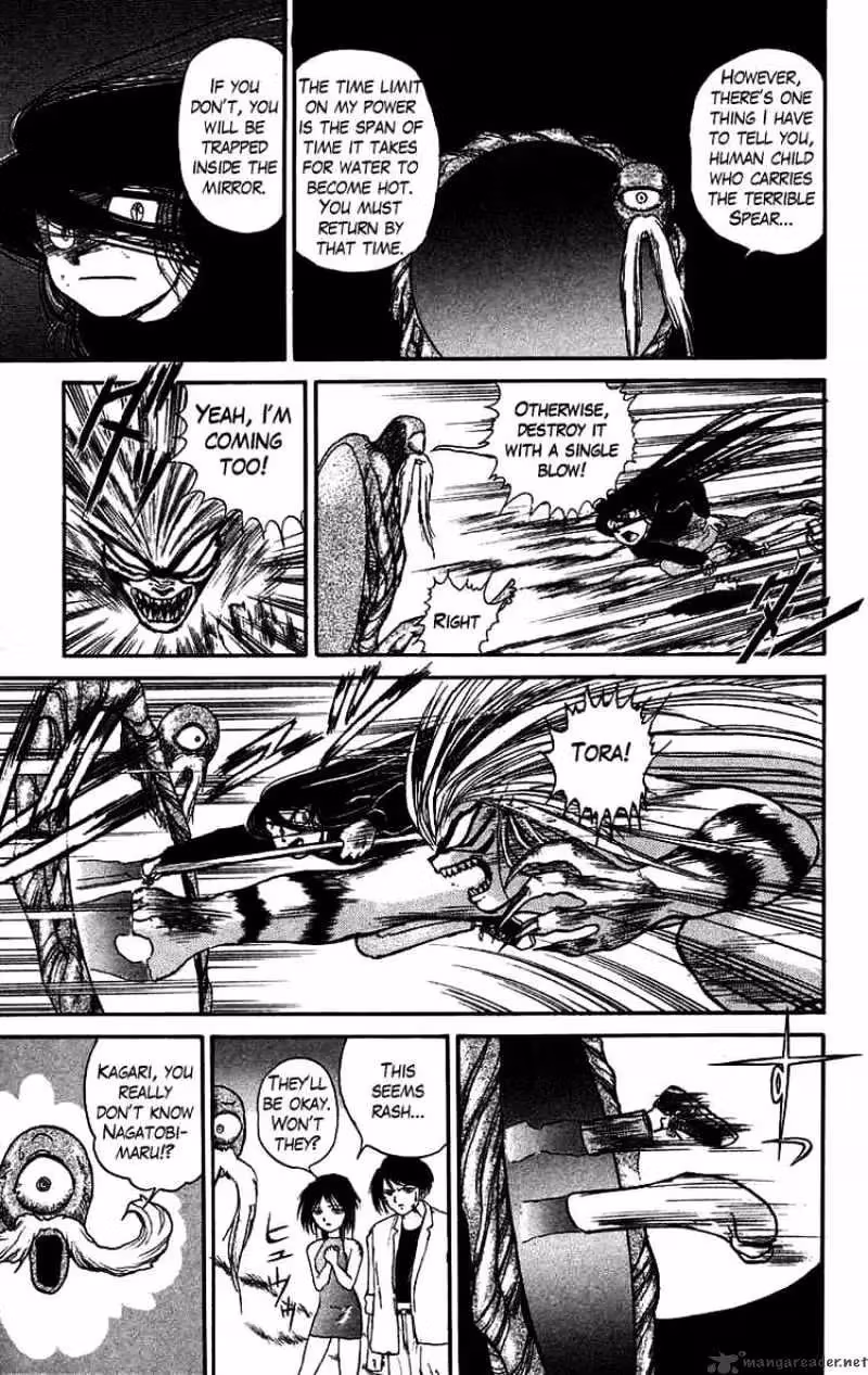 Ushio and Tora Chapter 46 page 22 - 