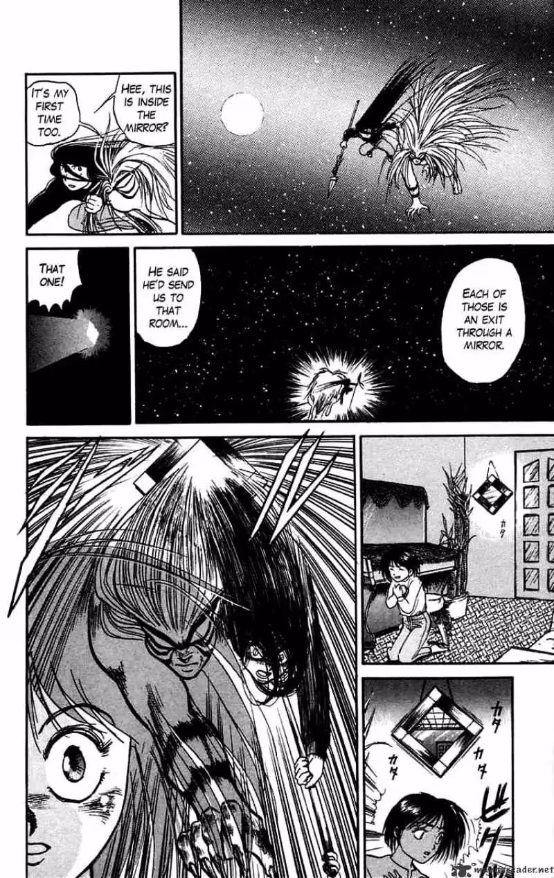 Ushio and Tora Chapter 46 page 23 - 