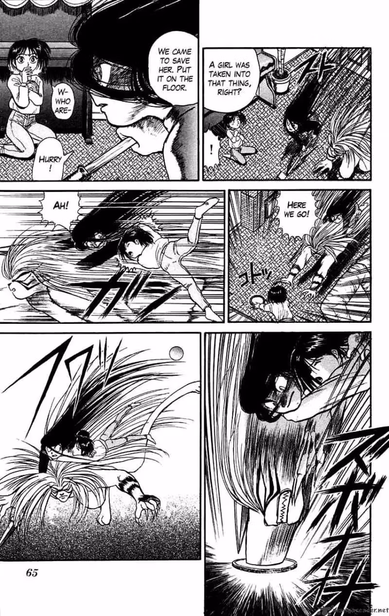 Ushio and Tora Chapter 46 page 24 - 