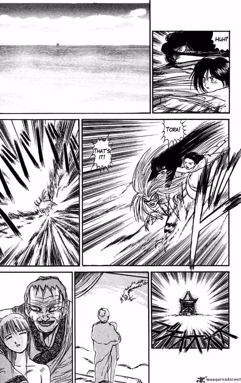 Ushio and Tora Chapter 46 page 26 - 