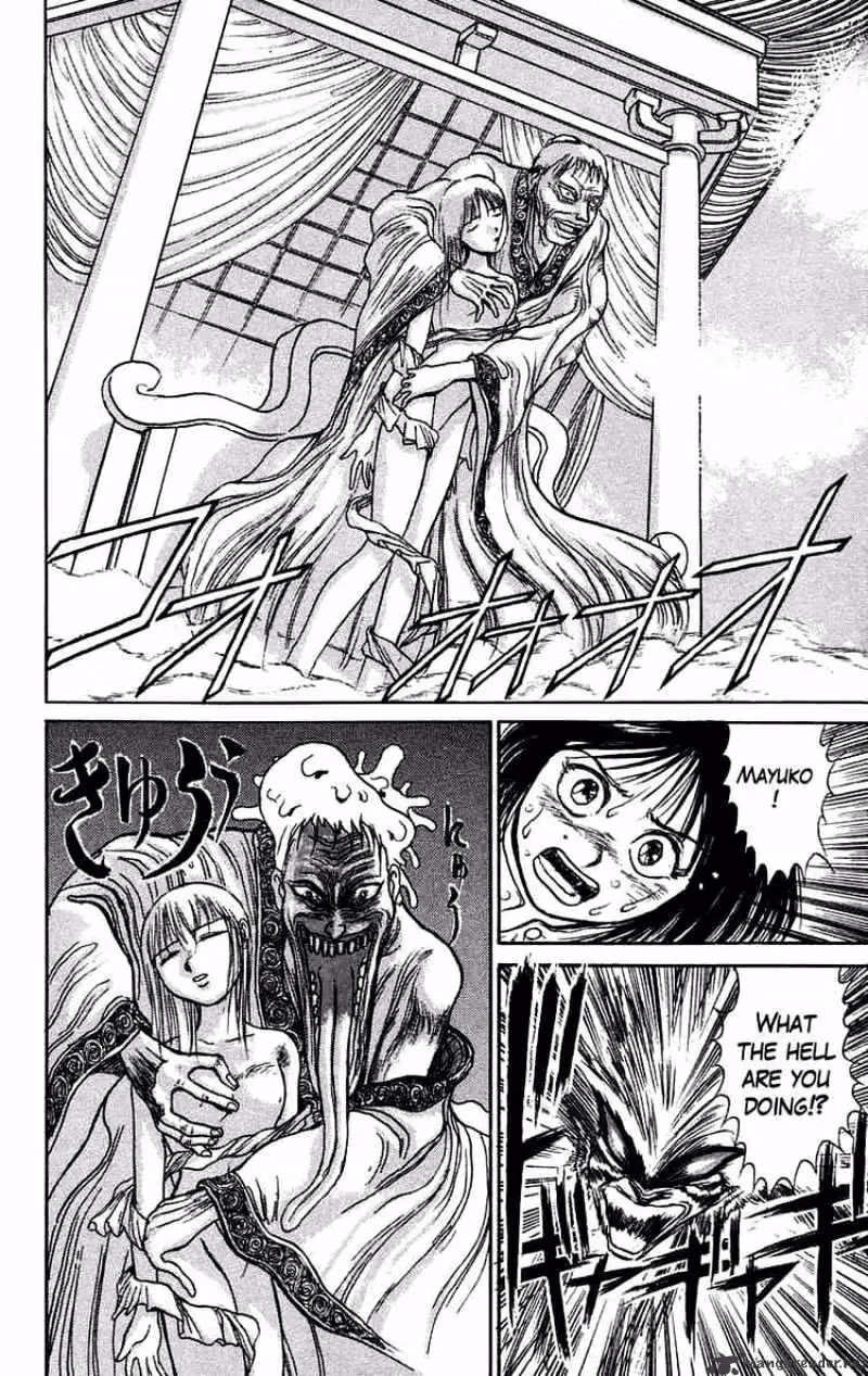 Ushio and Tora Chapter 46 page 27 - 